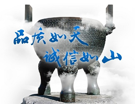 永利皇宫463cc集团